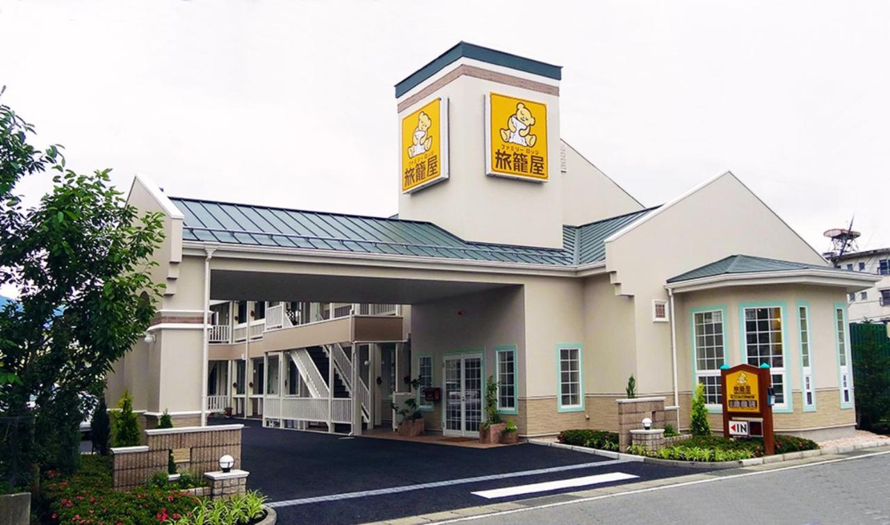Fuefuki Family Lodge Hatagoya Kofu Isawa מראה חיצוני תמונה